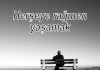 hayat dediğin devam ediyor