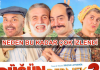 Düğün Dernek 2 Sünnet